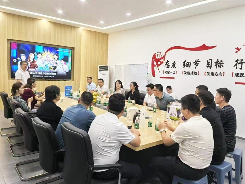 呼企联走进新能源汽车代表企业：比亚迪&长安汽车