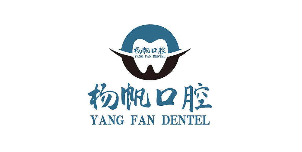 杨帆口腔