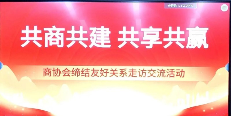 微信图片_20250407094645.jpg