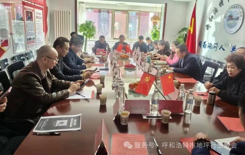 微信图片_20250407094706.jpg