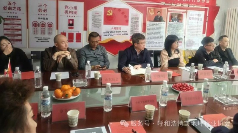 微信图片_20250407094717.jpg