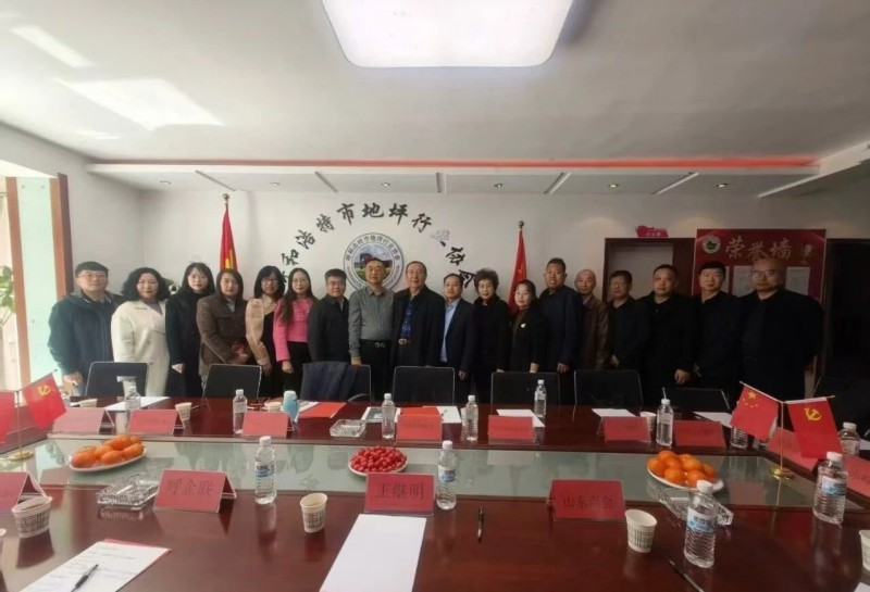 微信图片_20250407094721.jpg